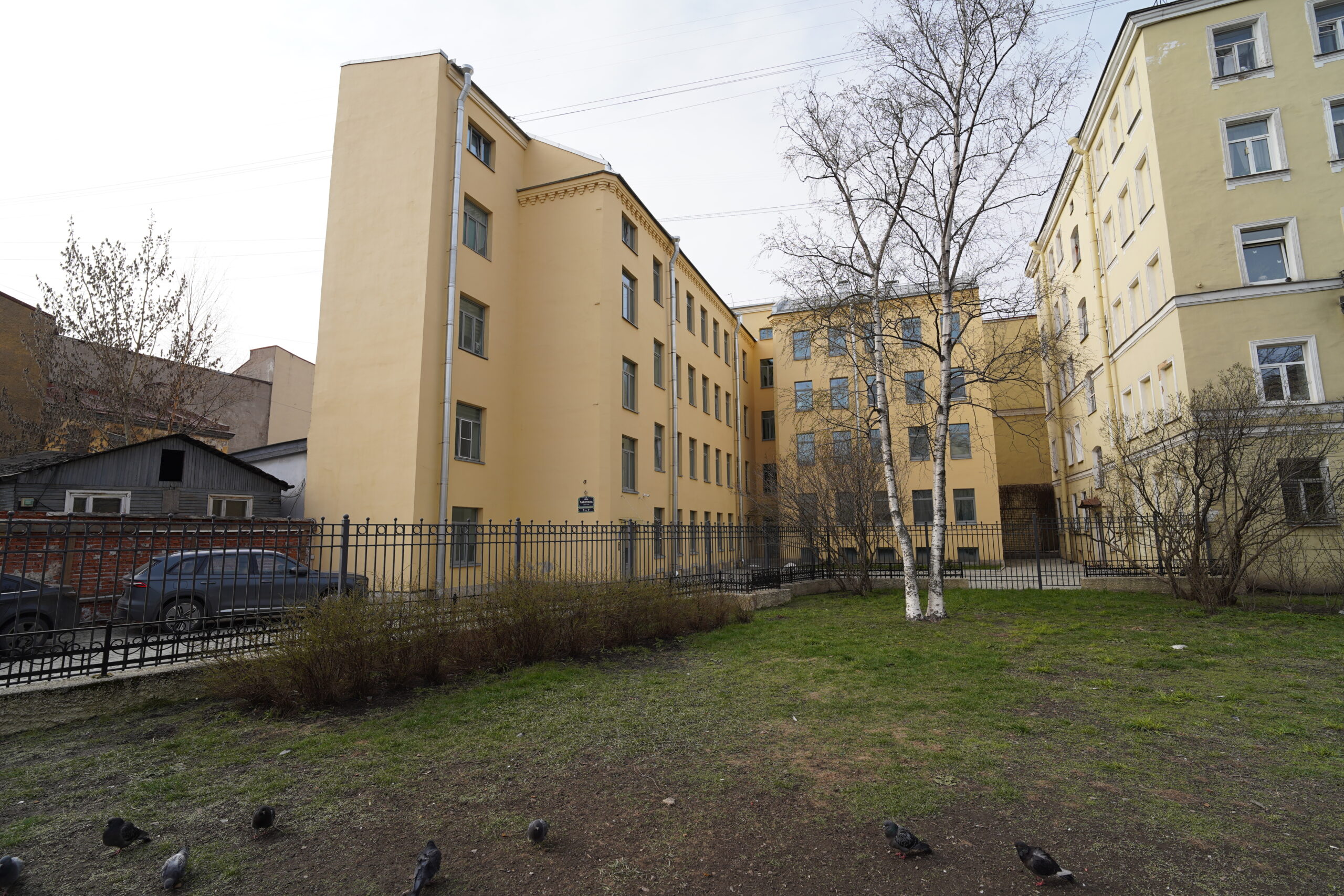 Апарт-отель